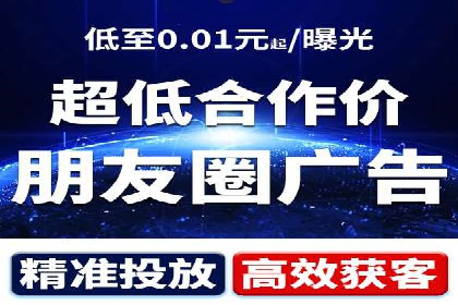 百度推广开户全攻略：从零开始打造高效账户